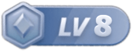 LV8 等级-LV8-兰花雅阁