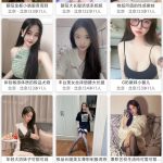 聚合论坛全国VIP会员破解资源可免费看直播-兰花雅阁