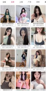 聚合论坛全国VIP会员破解资源可免费看直播-兰花雅阁