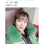 草房地铁站附近二丫-兰花雅阁