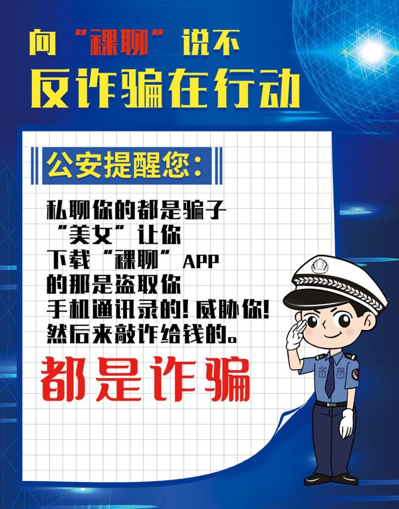 IMG_20230526_092030_730