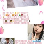 兼职学生瑶瑶-兰花雅阁