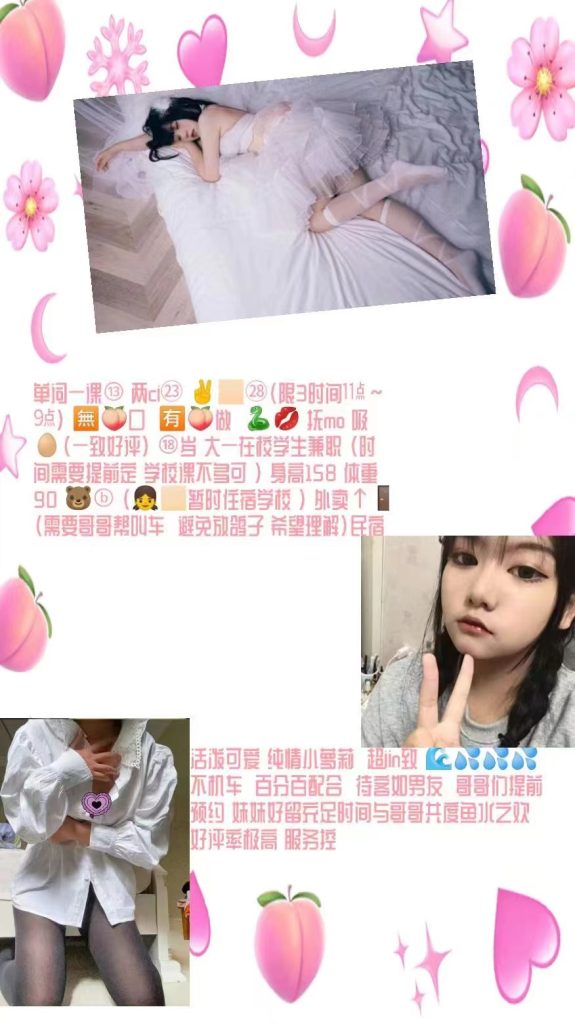 mmexport1683450413070