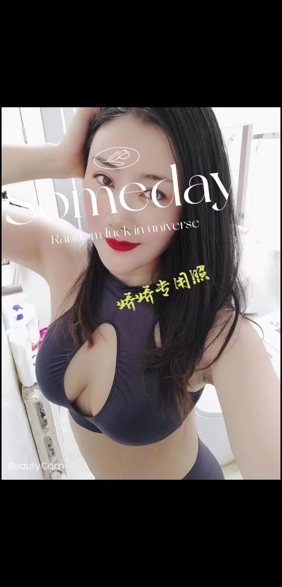 狼欢阁论坛