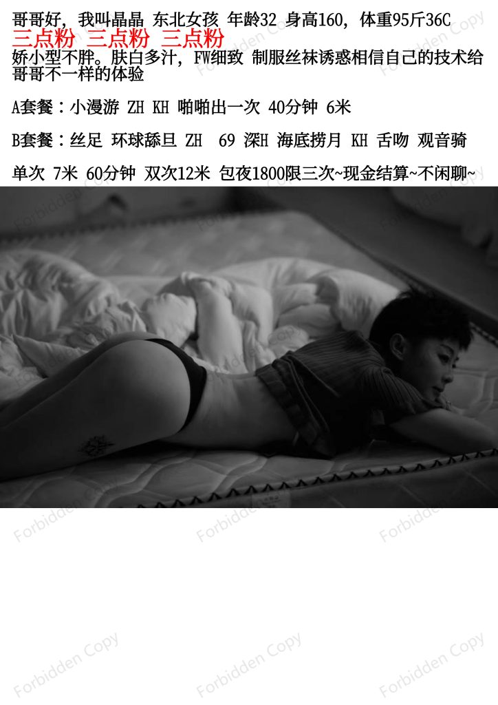 图片转PDF_QQ浏览器_20230722_1689987234103_0