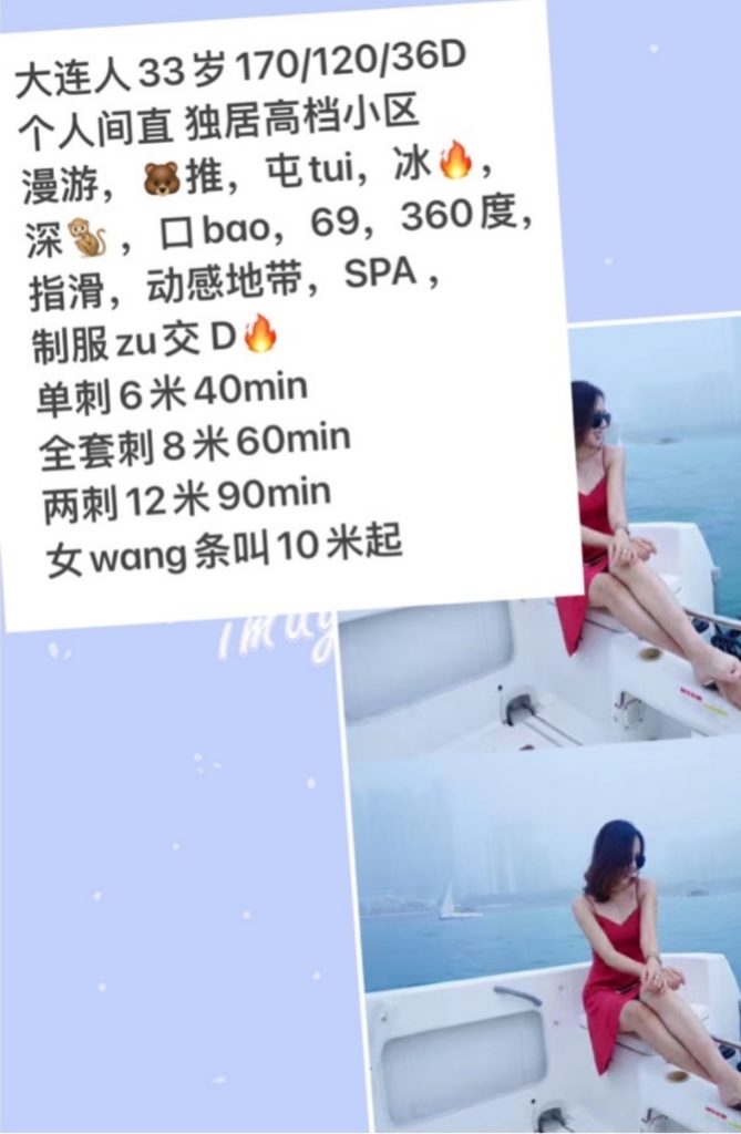 Screenshot_2023-09-17-18-18-51-102_com.tencent.mm-edit