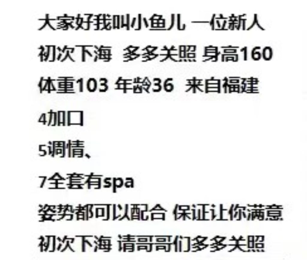 Screenshot_2023-09-18-22-28-36-096_com.tencent.mm-edit