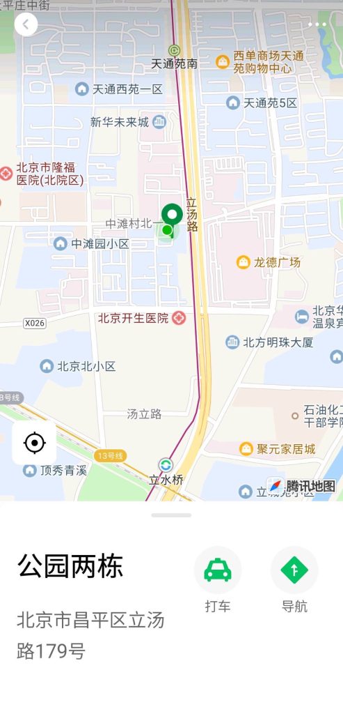 mmexportfbe1ee87a4f1ea0b066e44d9ef67585d_1695456187388