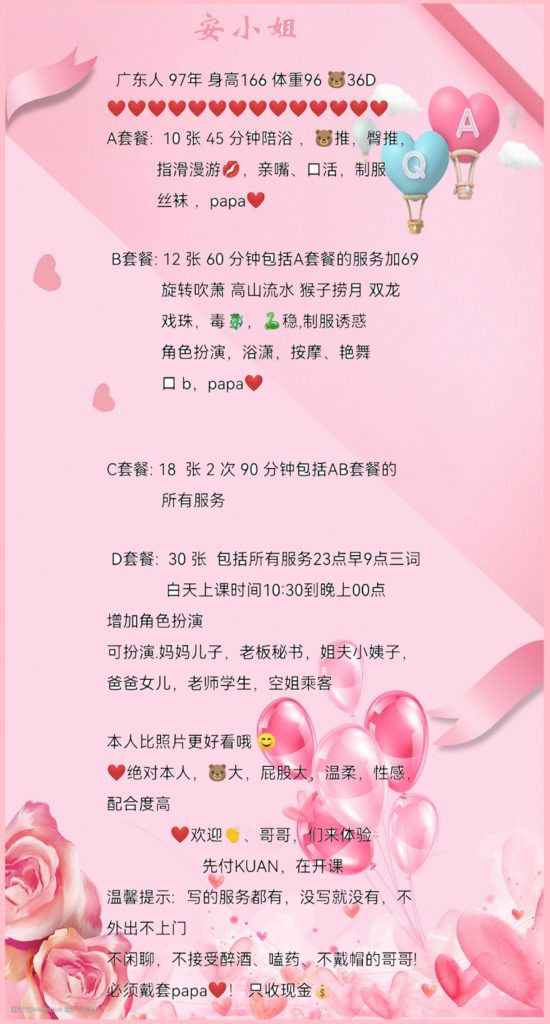 Screenshot_2023-11-15-08-23-53-667_com.tencent.mtt-edit