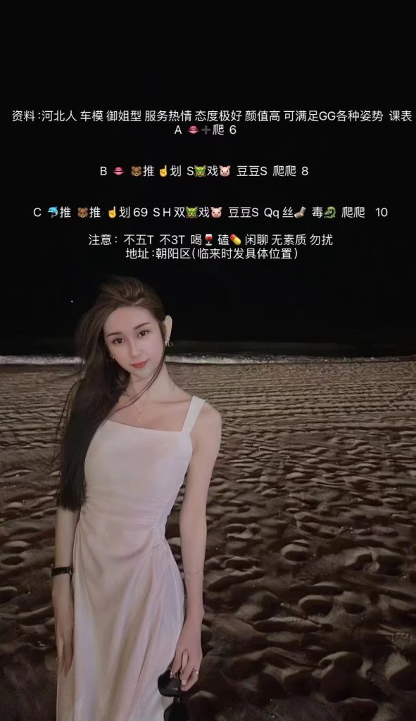 mmexport1700473176826