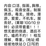 草房像素琪琪-兰花雅阁