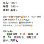 糖果果-兰花雅阁