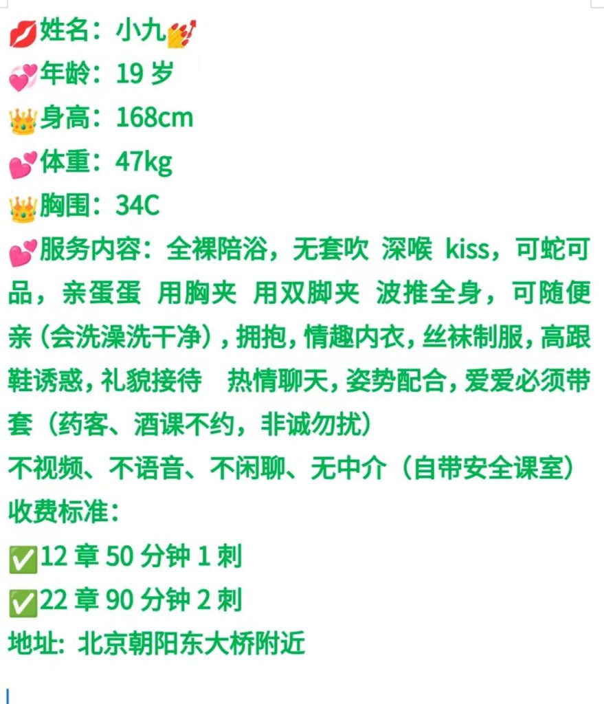 IMG_20240111_125613_098