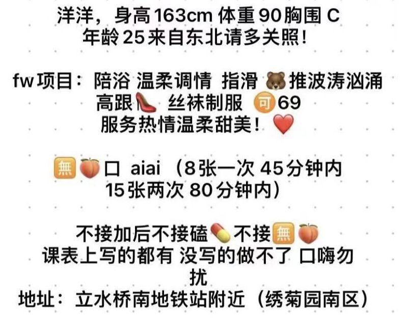 IMG_20240111_155905_756