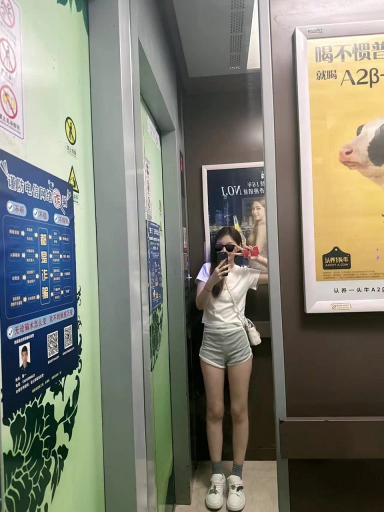 IMG_20240111_163449_072