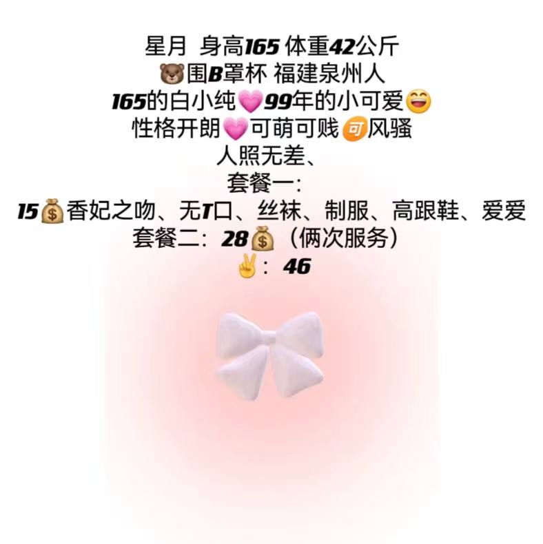 IMG_20240111_163449_449