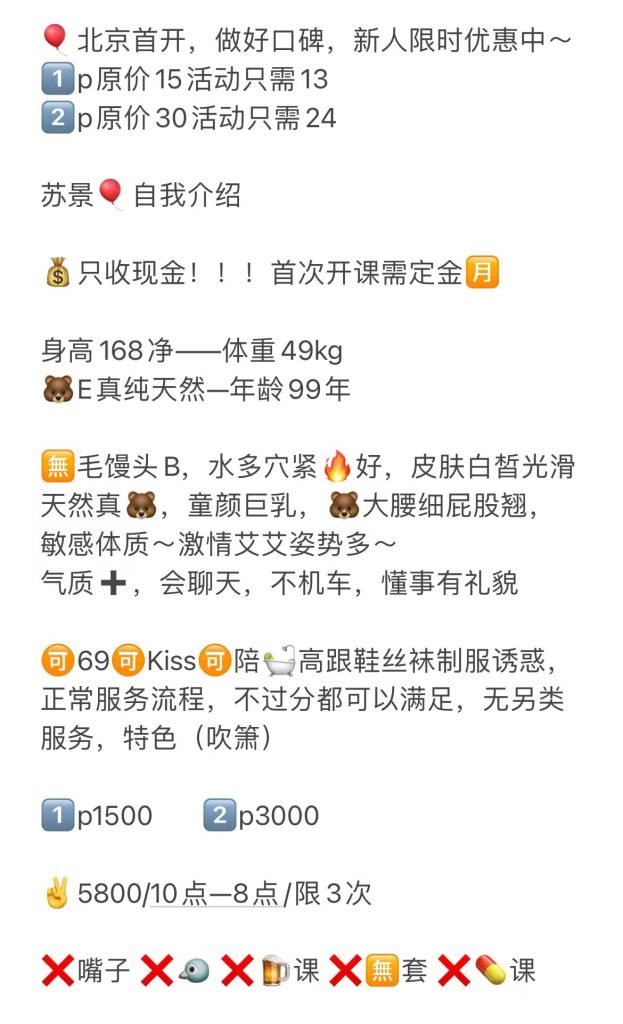 mmexport1705049245828