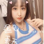 马家堡小少妇-兰花雅阁