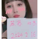 望京水墨拉丝水床苏苏-兰花雅阁