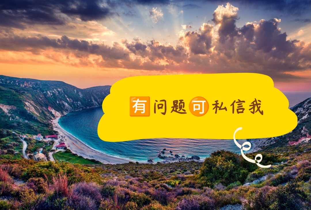 用户封面