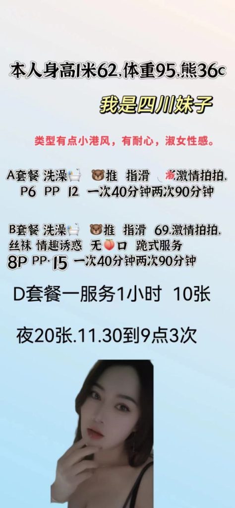 IMG_20240412_210206_022