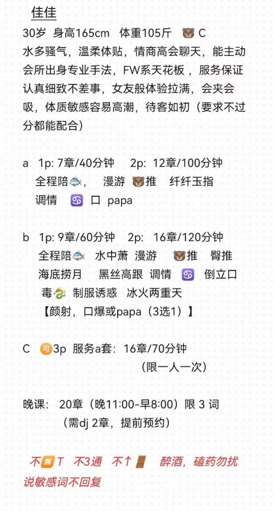 IMG_20240501_161316_573