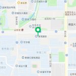 爱丽丝-兰花雅阁