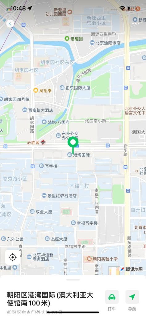 IMG_20240501_174434_600