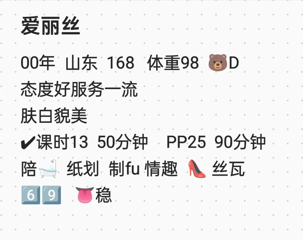 IMG_20240501_174435_030