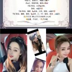 回龙观白净服务好-兰花雅阁