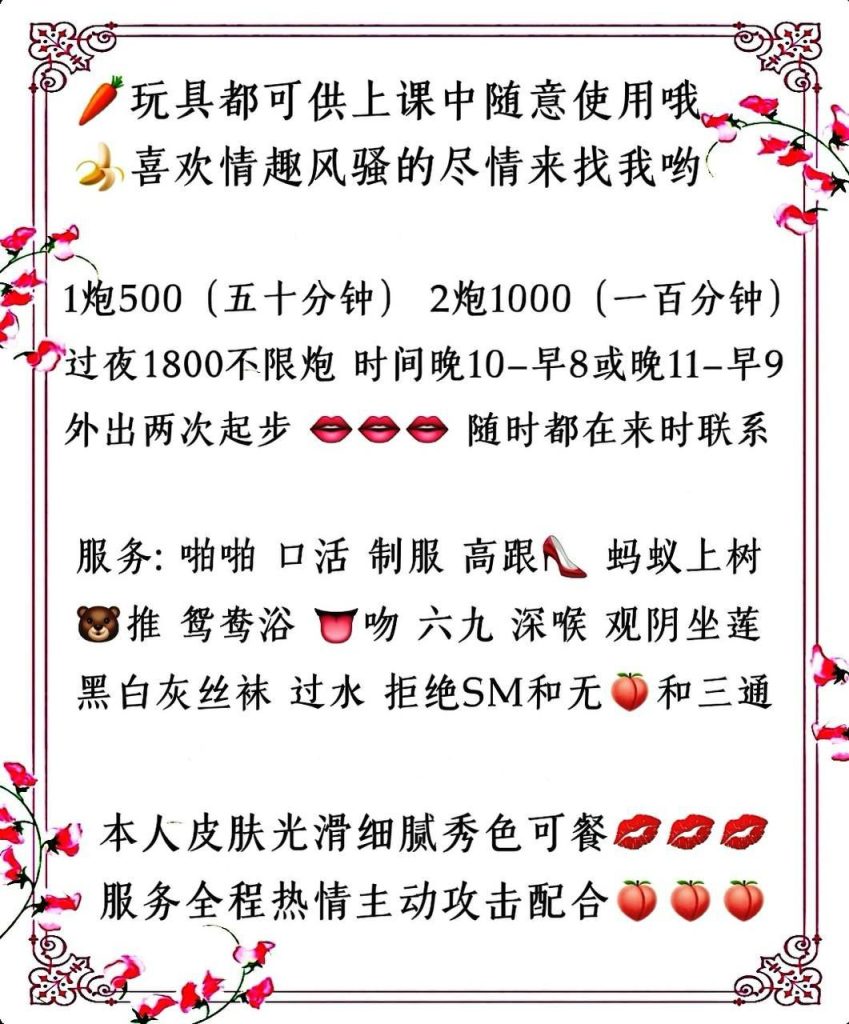 IMG_20240726_135344_221