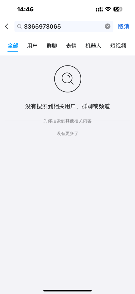 评论图片-兰花雅阁