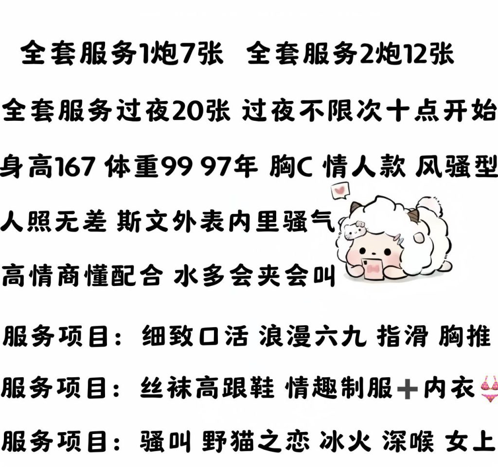 IMG_20241007_004635_545