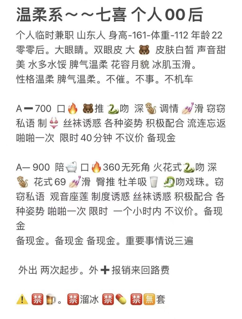 图片转PDF_QQ浏览器_20241121_1732184213666_0