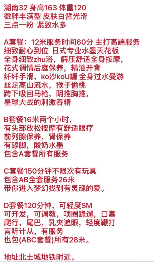 IMG_20250121_091454_531