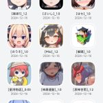 全网最全破解软件看片游戏梯子-兰花雅阁