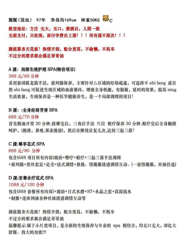 IMG_20250323_162907_647