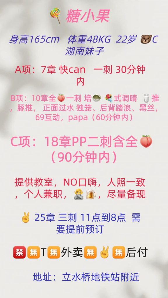 IMG_20250508_231350_012