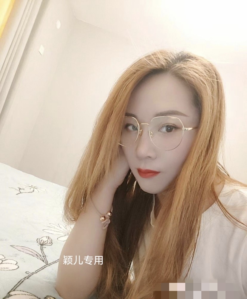 大兴亦庄个人服务系颖儿-大兴区论坛-北京-北京兰花雅阁车队