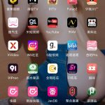 全国资源APP功能齐全不好用你打我-兰花雅阁