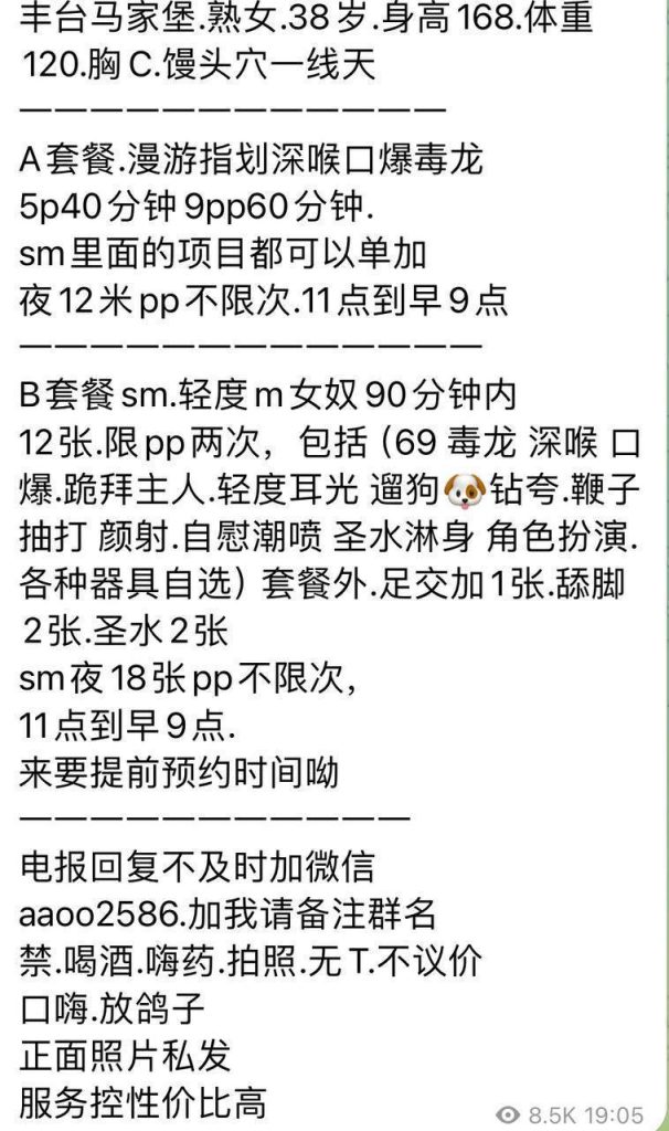 IMG_20251221_091547_929