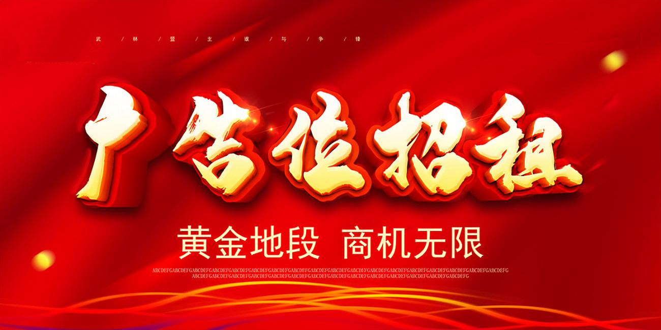 幻灯片-兰花雅阁