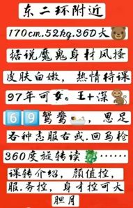 朝阳区-兰花雅阁