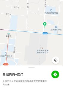 丰台方庄3米熟女花儿-兰花雅阁