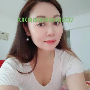 彩虹少妇-兰花雅阁