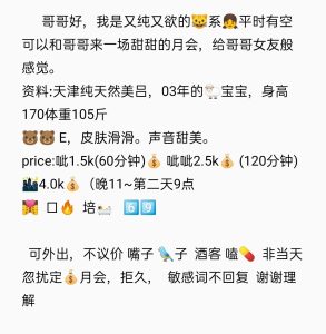 DJ  lucky-兰花雅阁