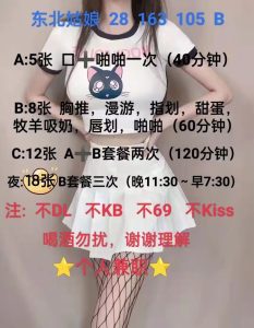 门头沟桥户营地铁站附近-兰花雅阁