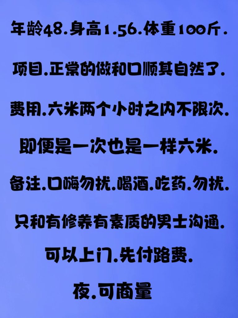 mmexport1682394491274