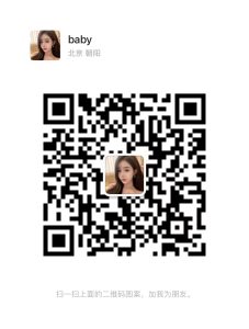 朝阳区管悦欣园B区-兰花雅阁