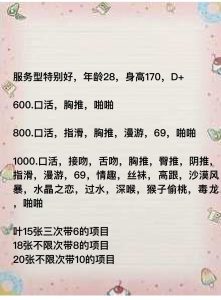 天通苑钢琴老师，-兰花雅阁